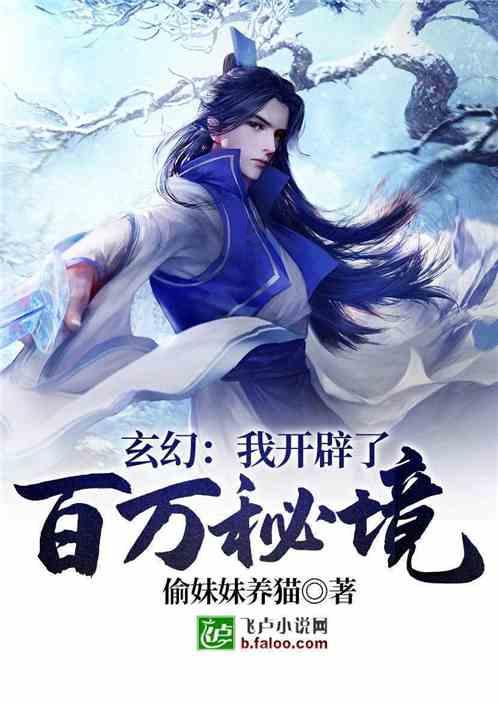 张译评《重生》:对秦驰而言,生活本身就是一场噩梦