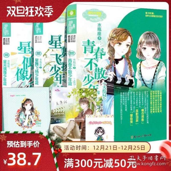 我是14岁的女孩，肚子有点鼓是什么问题游戏画面