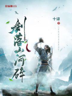 机智问答网页-你的智慧问答助手怎么熬糖浆做冰糖葫芦