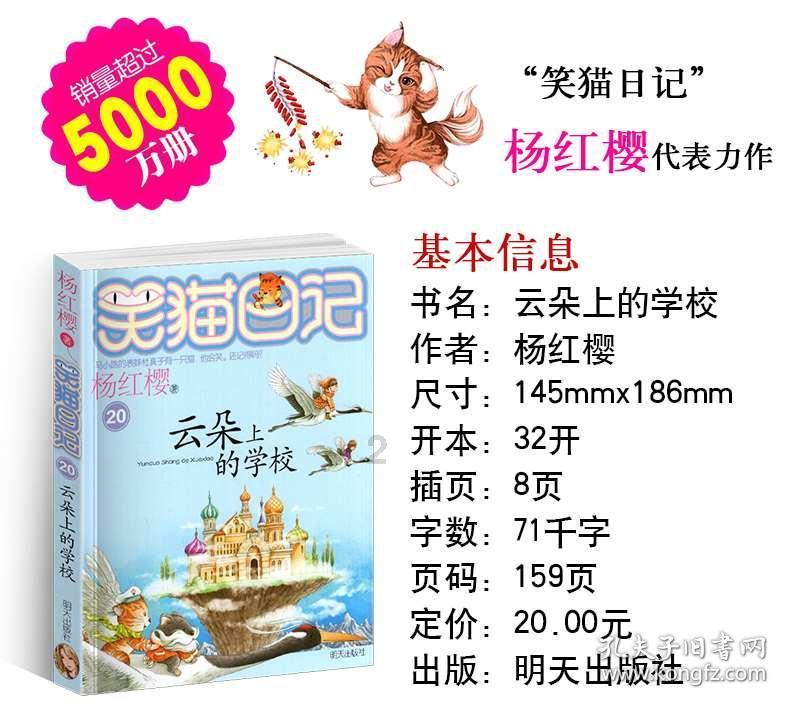 二战苏军少校枪杀阻止他调戏妇女的工程师,为何斯大林要放了他?