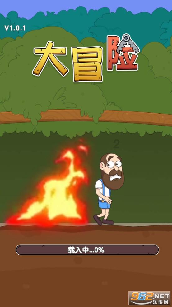 小乌龟逃亡记