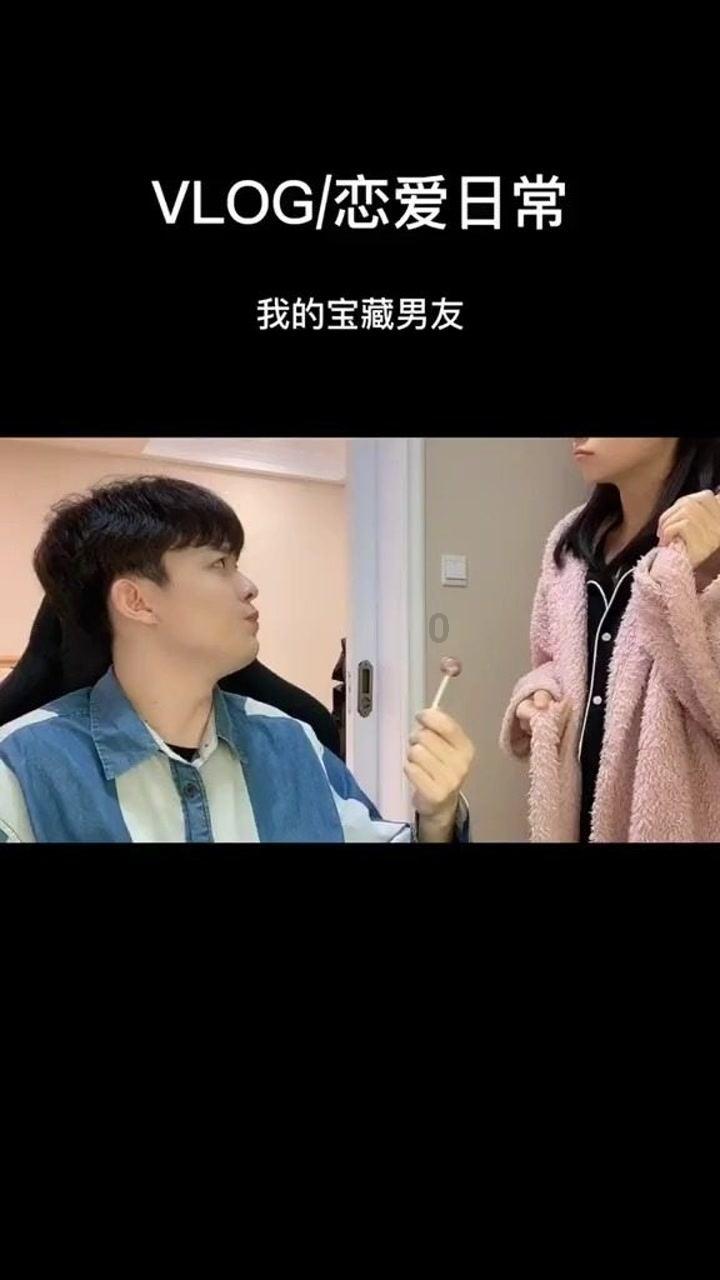 我是14岁的女孩，肚子有点鼓是什么问题游戏画面