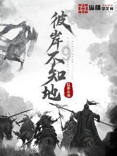 探索知识星球平台 - 三杯鸡在家怎么做?专属沟通学习社区
