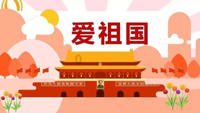 穴居人打高尔夫