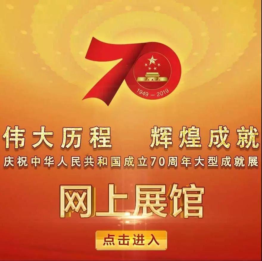 沪江开心词场