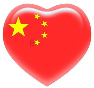 菲斯克盘中异动 早盘股价大涨5.87%