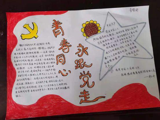 解答尽在女朋友总是骗我怎么办?,一站式有问必答平台