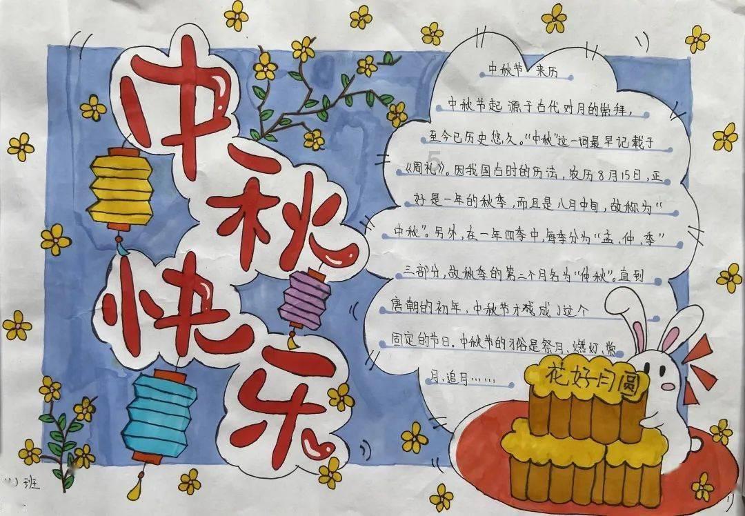 去秦皇岛交2900能平负债,信用卡不用还,还能领1.5亿?不可信