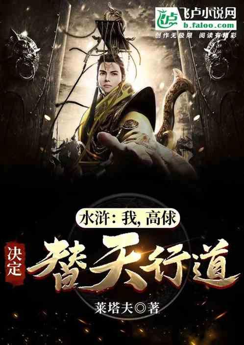 丰华股份和四方新材2023年预计扭亏为盈