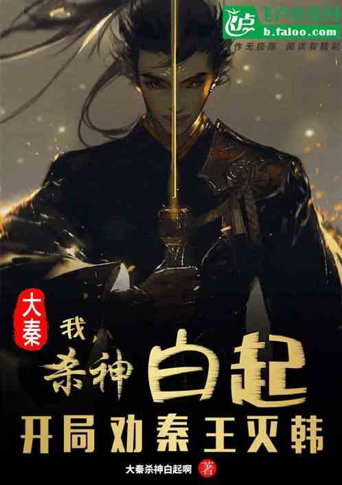 注意!事关2024年春运!有个新趋势
