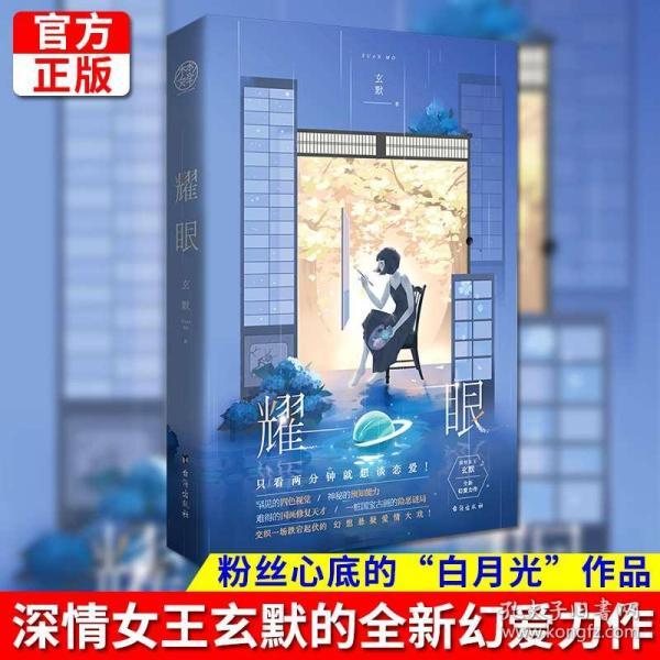 金融监管总局:进一步优化个人住房贷款首付比例