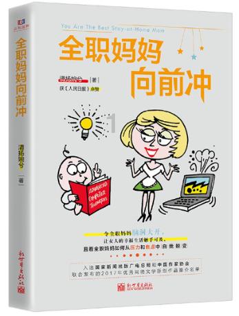 脑洞小老弟无实名认证